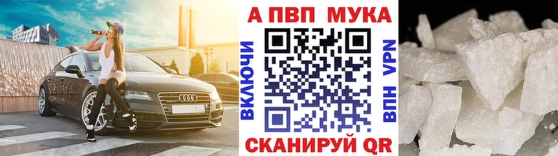 Где купить наркотики Кувшиново ГАШИШ  kraken рабочий сайт  Меф  Бошки Шишки 