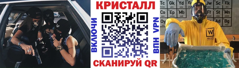 АМФЕТАМИН Розовый  продажа наркотиков  Кувшиново 