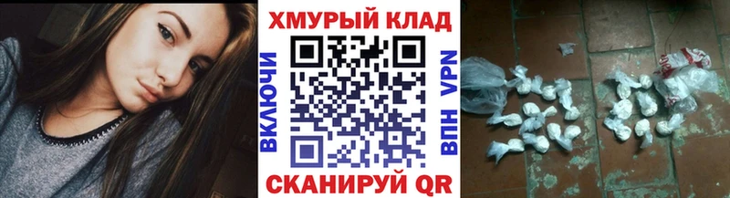 Героин Heroin  Кувшиново 