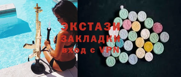 гидропоника Баксан