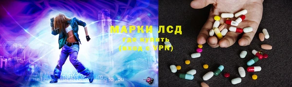 гидропоника Баксан