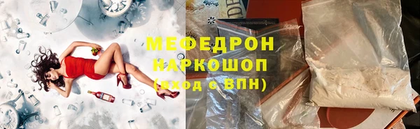 дистиллят марихуана Остров
