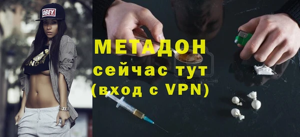 твердый Балахна