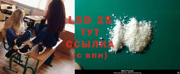 твердый Балахна