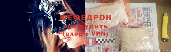 твердый Балахна