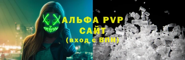 твердый Балахна