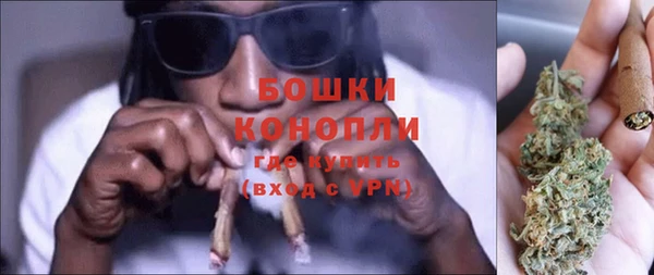 твердый Балахна