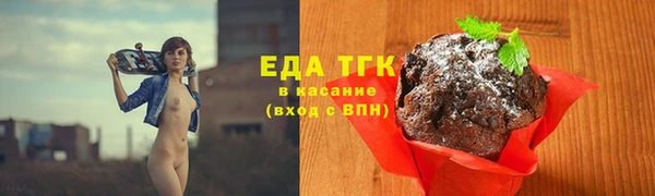 гидропоника Баксан