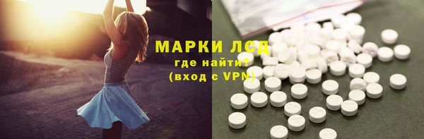 гидропоника Баксан