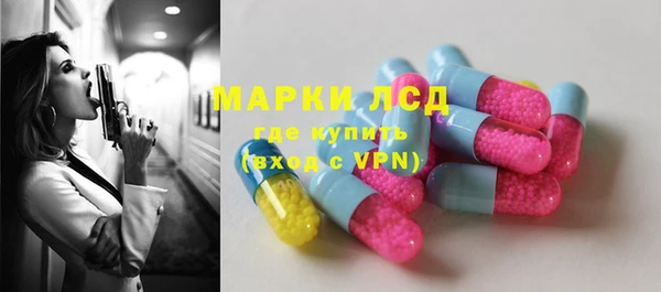 гидропоника Баксан