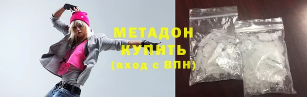 твердый Балахна