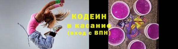 твердый Балахна