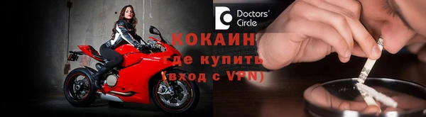 твердый Балахна