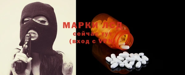 твердый Балахна