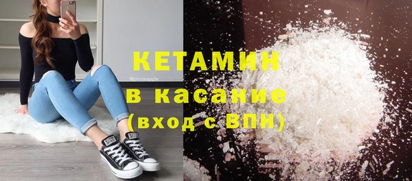 гидропоника Баксан
