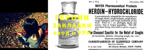гидропоника Баксан