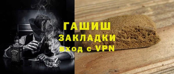 твердый Балахна