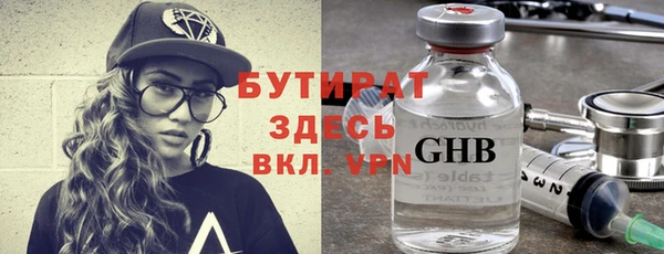 гидропоника Баксан