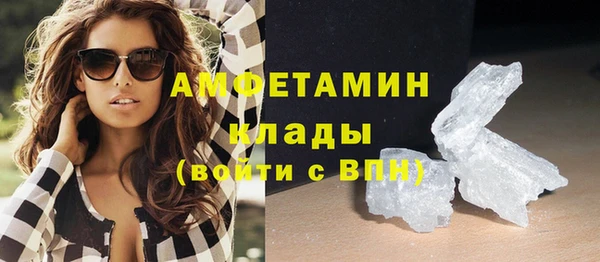 гидропоника Баксан