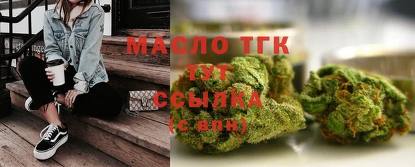 твердый Балахна