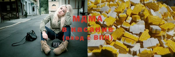 гидропоника Баксан