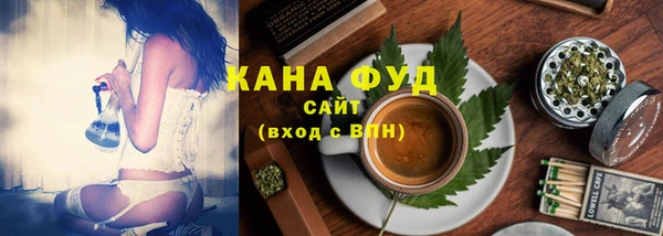 твердый Балахна