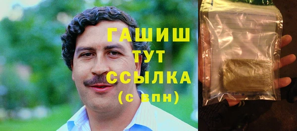 твердый Балахна