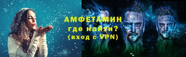 гидропоника Баксан