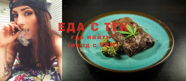 гидропоника Баксан