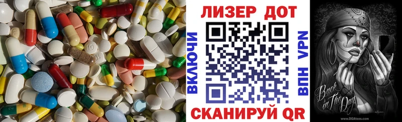 нарко площадка клад  Кувшиново  LSD-25 экстази кислота 