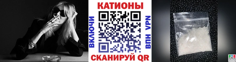 Мефедрон мяу мяу  где найти наркотики  Кувшиново 