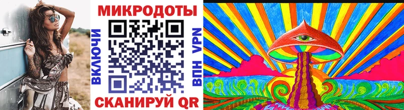 где купить наркотик  Кувшиново  Галлюциногенные грибы MAGIC MUSHROOMS 